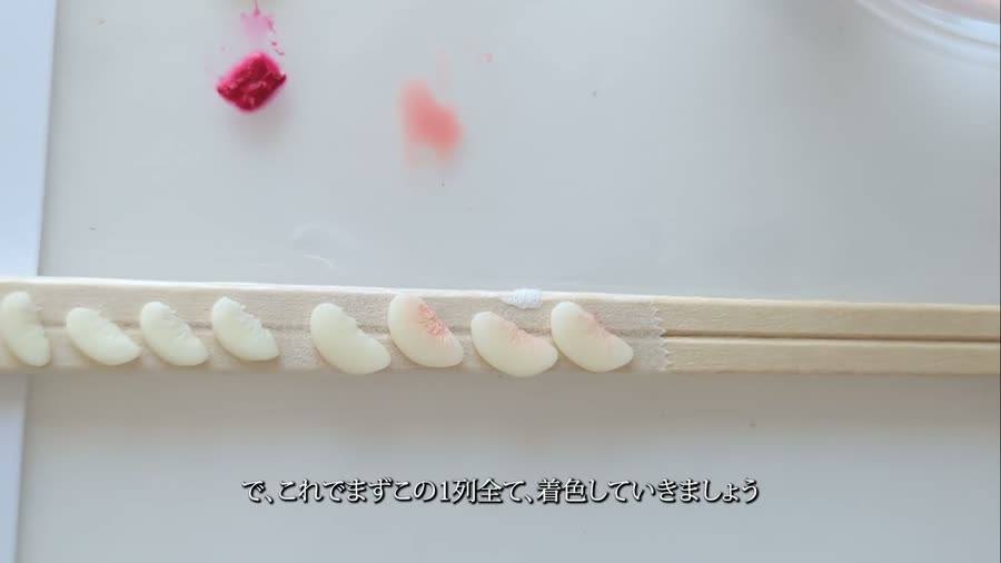放射状に線を入れる